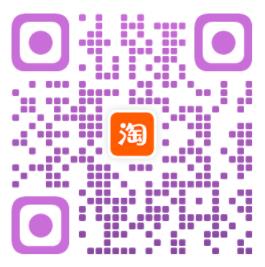 JetBrains全家桶 激活前咨询客服，随时在线插图