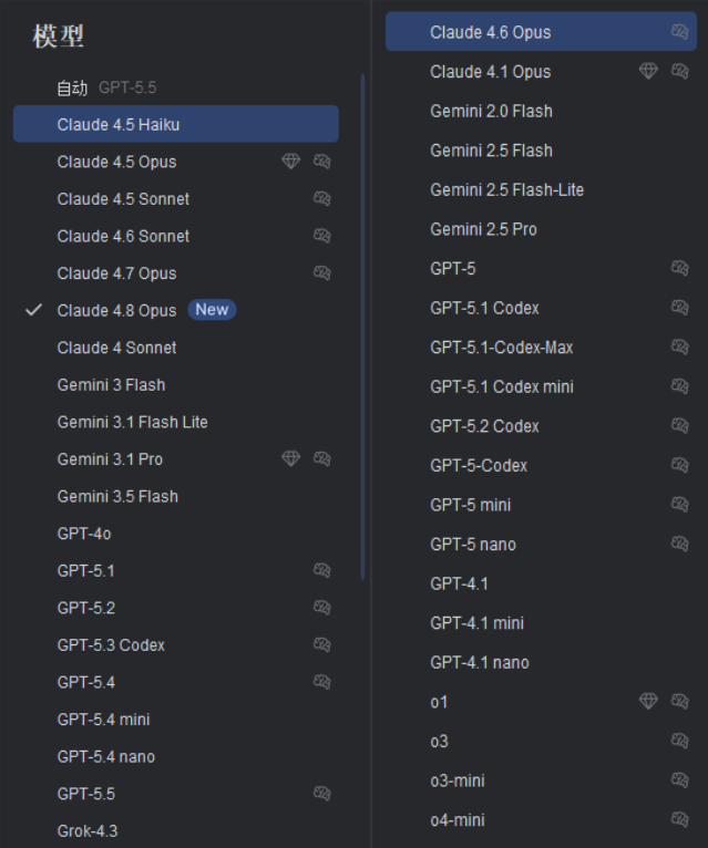 Jetbrains Ai assistant插件使用与IDE工具配置教程-科学上网使用国外模型插图1