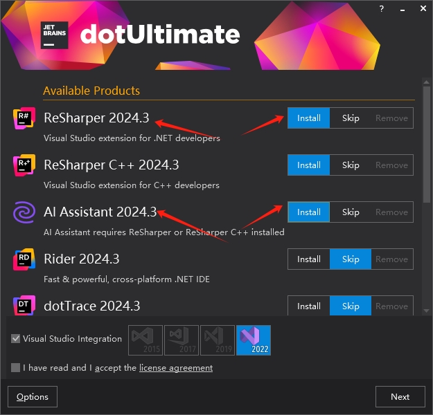 visual studio 2022里 如何使用 ReSharper && ReSharper C++插图1